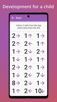 Graphic dictations - Screenshot 4
