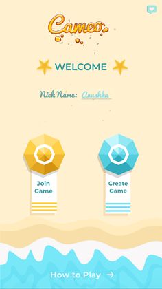 Cameo - Online Multiplayer Car - Screenshot 2