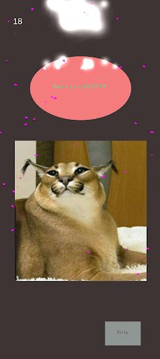 Bebra Sniffer - Screenshot 4