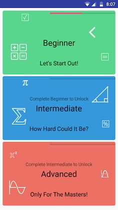 Quizical: Math - Screenshot 1