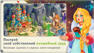 Heroes Arena: Adventure RPG - Screenshot 2