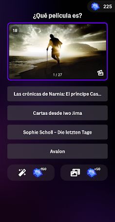 Movie Trivia - MAX - Screenshot 3