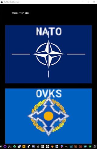 World of Tank Gunner 3 - Screenshot 2