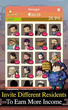 HAPPY TOWN - Screenshot 3