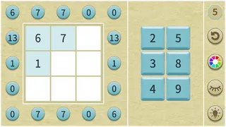 Magic Square - Screenshot 2