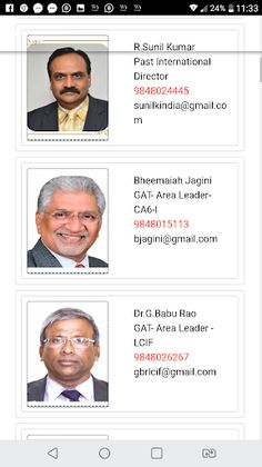 MD320 - Screenshot 3