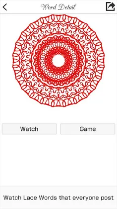 Lace Words - Screenshot 3