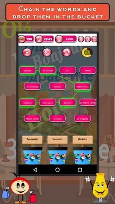 Spot n Link: European Language - Screenshot 1