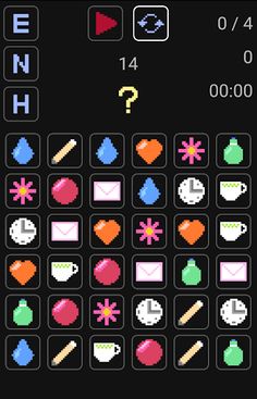 Short-term Memory Training - Screenshot 2