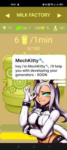 My Kerfus Pet - Screenshot 3