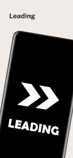 Leading - Screenshot 1