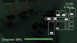 MFAI: My friendly AI - Screenshot 3