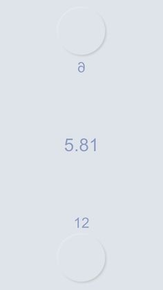 Tap Speed Battle - Screenshot 3