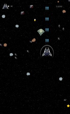 Asteroid Shooter - Screenshot 2