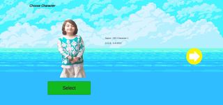 Mahzaidi - Screenshot 3