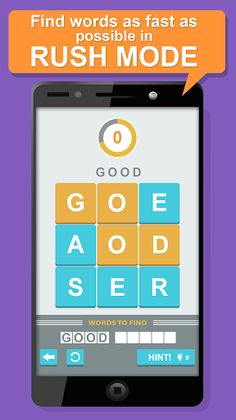 Wozzle - Screenshot 4