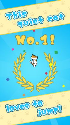 Cat Jump - Screenshot 1