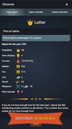 Become Emperor (Donate) - Screenshot 4