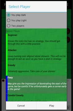 Reversi Players - Screenshot 2