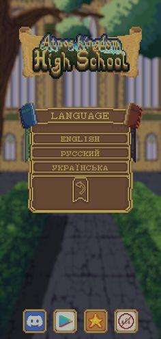 Atnos Kingdom: High School - Screenshot 2