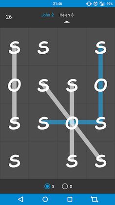 SOS Expert - Screenshot 4