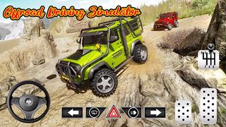 Offroad Xtrem 4x4 Rally Racing - Screenshot 1