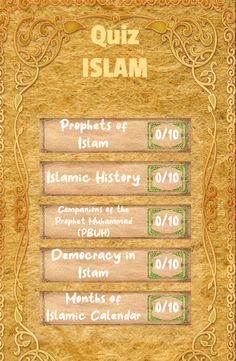 Quiz Islam 2023 - Screenshot 1