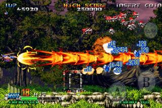 Blazing Star - Screenshot 1