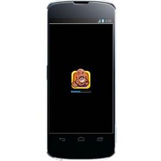 Ajekun Iya - Screenshot 1