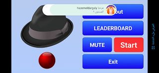 brain games 2021 - Screenshot 3