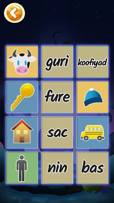 Quudi Cirfiidka! (Af Soomaali) - Screenshot 3