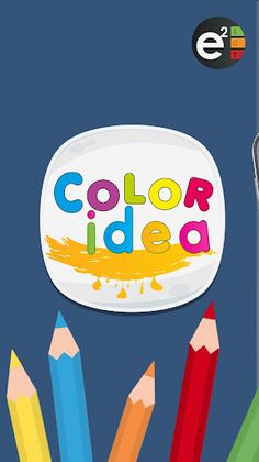 Color Idea - Screenshot 1