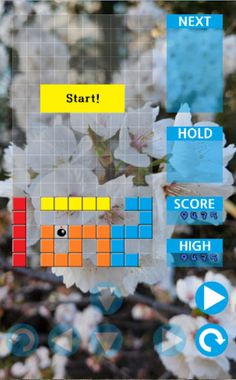 Classic Block Game V2 - Screenshot 2