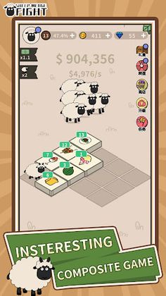 Sheep Merge Fight - Screenshot 2