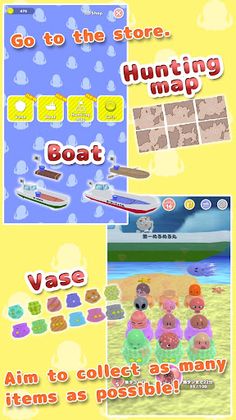 Octopus Hunter 3D Simulator - Screenshot 3