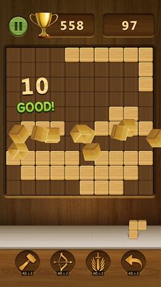 King Block Puzzle - Screenshot 1