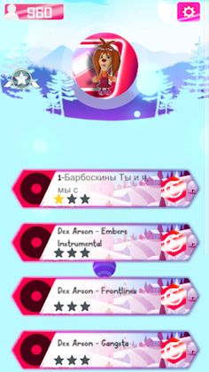 Барбоскины barboskini tileshop - Screenshot 1