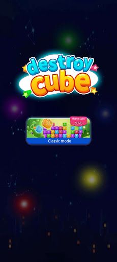 DestroyCube - Screenshot 1