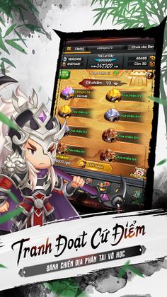 Mộng Huyễn Giang Hồ - Screenshot 4