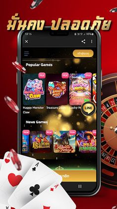 PXJ 460 Web Game - Screenshot 1