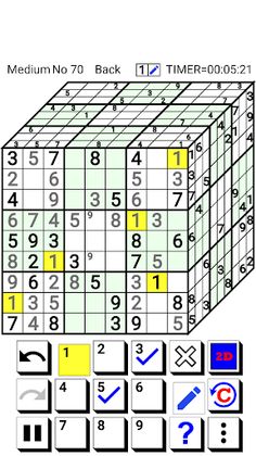 3D Number Place(3D Sudoku) - Screenshot 4