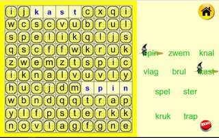 Kern6Ver2 - Screenshot 2