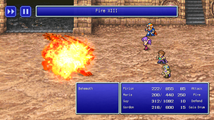 FINAL FANTASY II - Screenshot 3