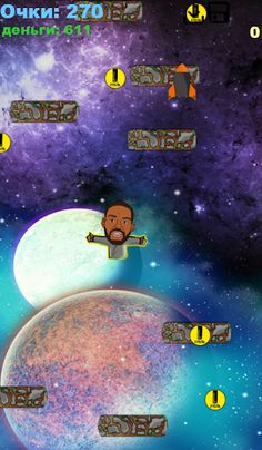 Хабиб Jump - Screenshot 4