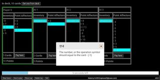 X Card - Screenshot 2