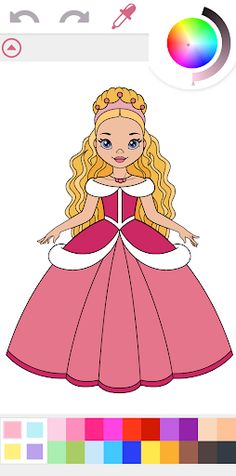 Princess Coloring Book Game - Screenshot 1
