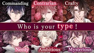 Ikemen Vampire Otome Gam‪e - Screenshot 1