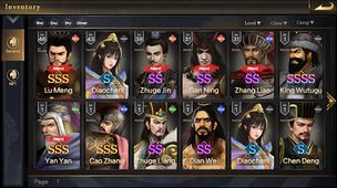 K3K (K - 3 Kingdoms) - Screenshot 3