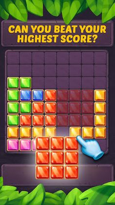 Madoku - Screenshot 3