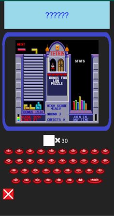 Arcade Videogame Quiz - Screenshot 2